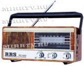 RRS RS-649U Радиоприемник,